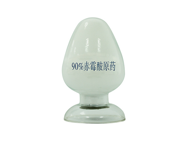90%赤霉酸原药 90%赤霉酸原药